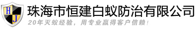 中国生态农林网
